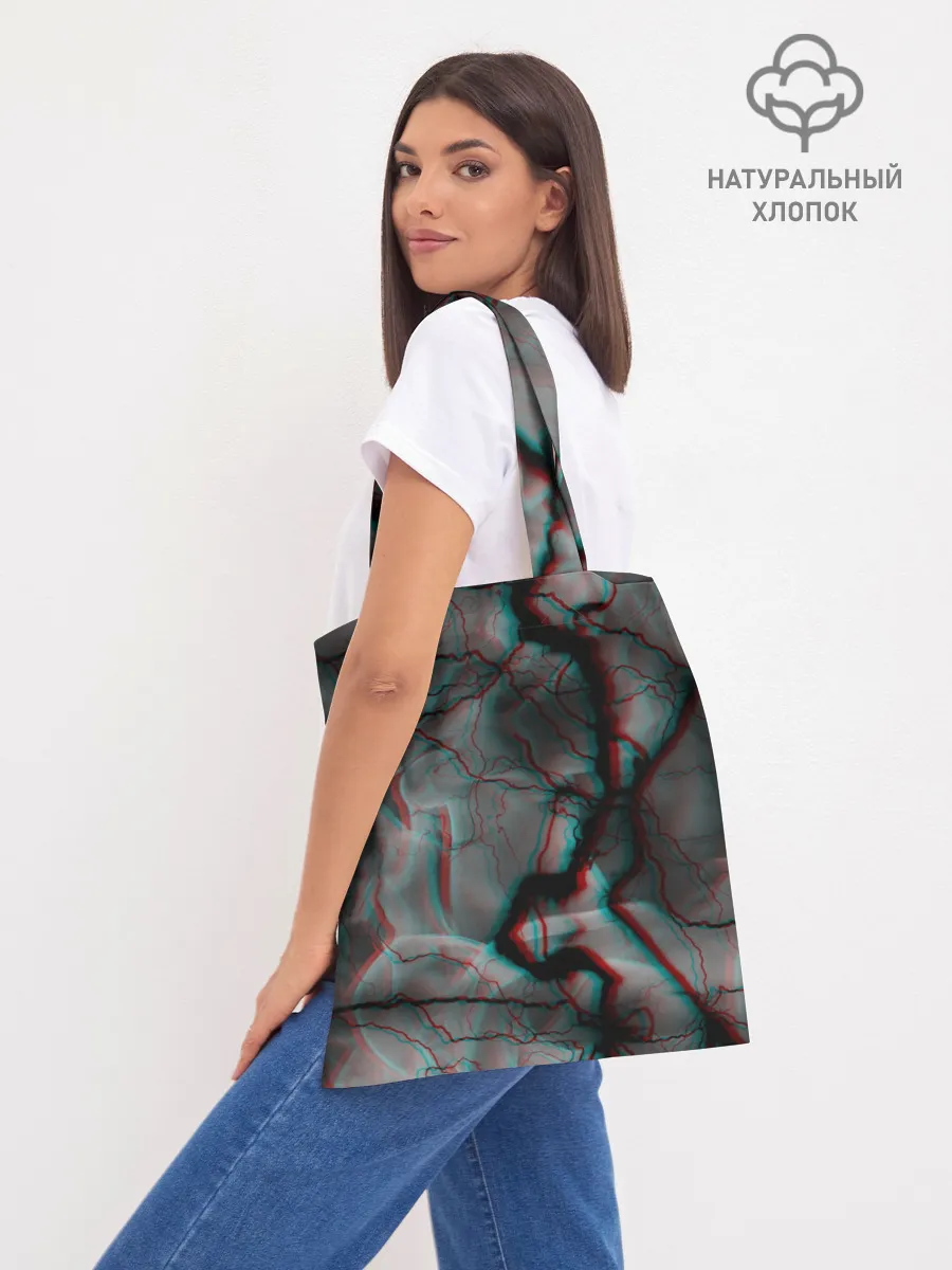 Шоппер база / МОЛНИИ GLITCH