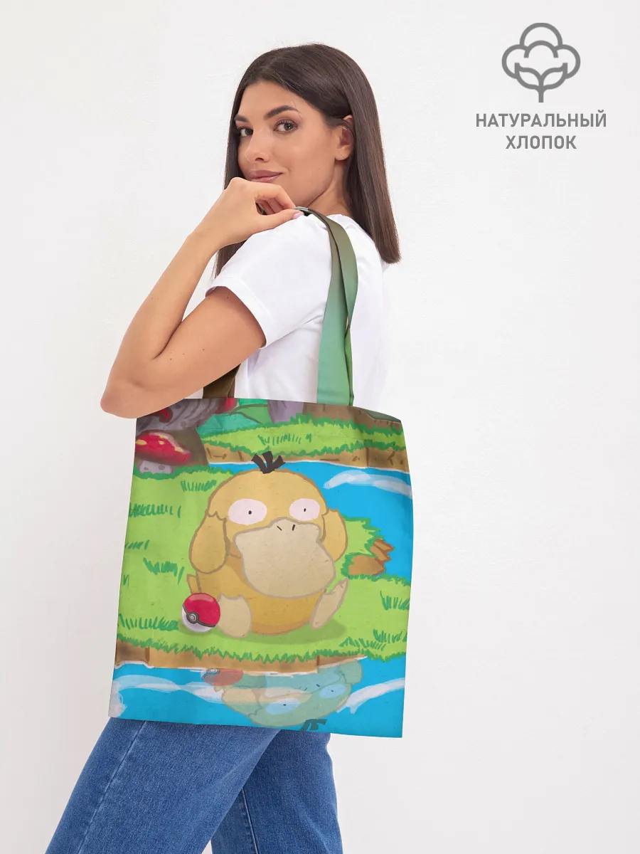 Шоппер база / Псайдак