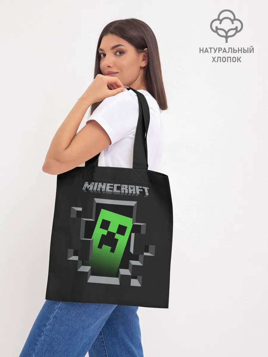 Шоппер база / Minecraft