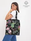 Шоппер база / Цветочный сад