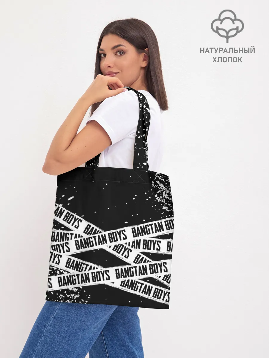 Шоппер база / BTS / БТС