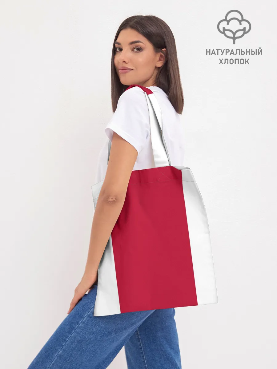 Шоппер база / Аякс 19-20 home