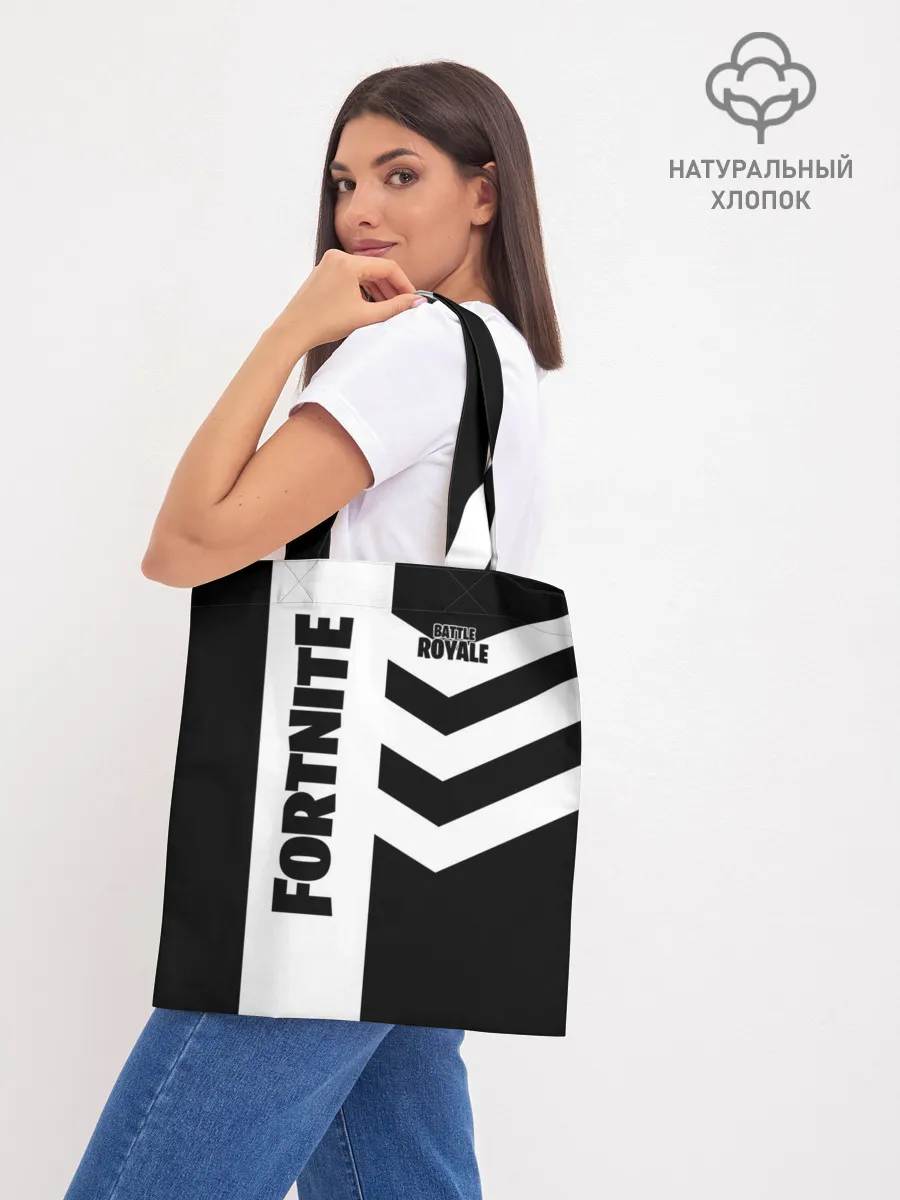 Шоппер база / Fortnite Battle Royale