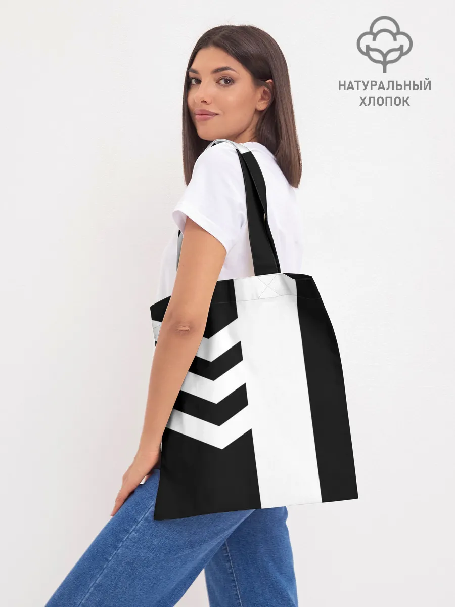 Шоппер база / Fortnite Battle Royale