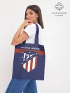 Шоппер база / Atletico de Madrid