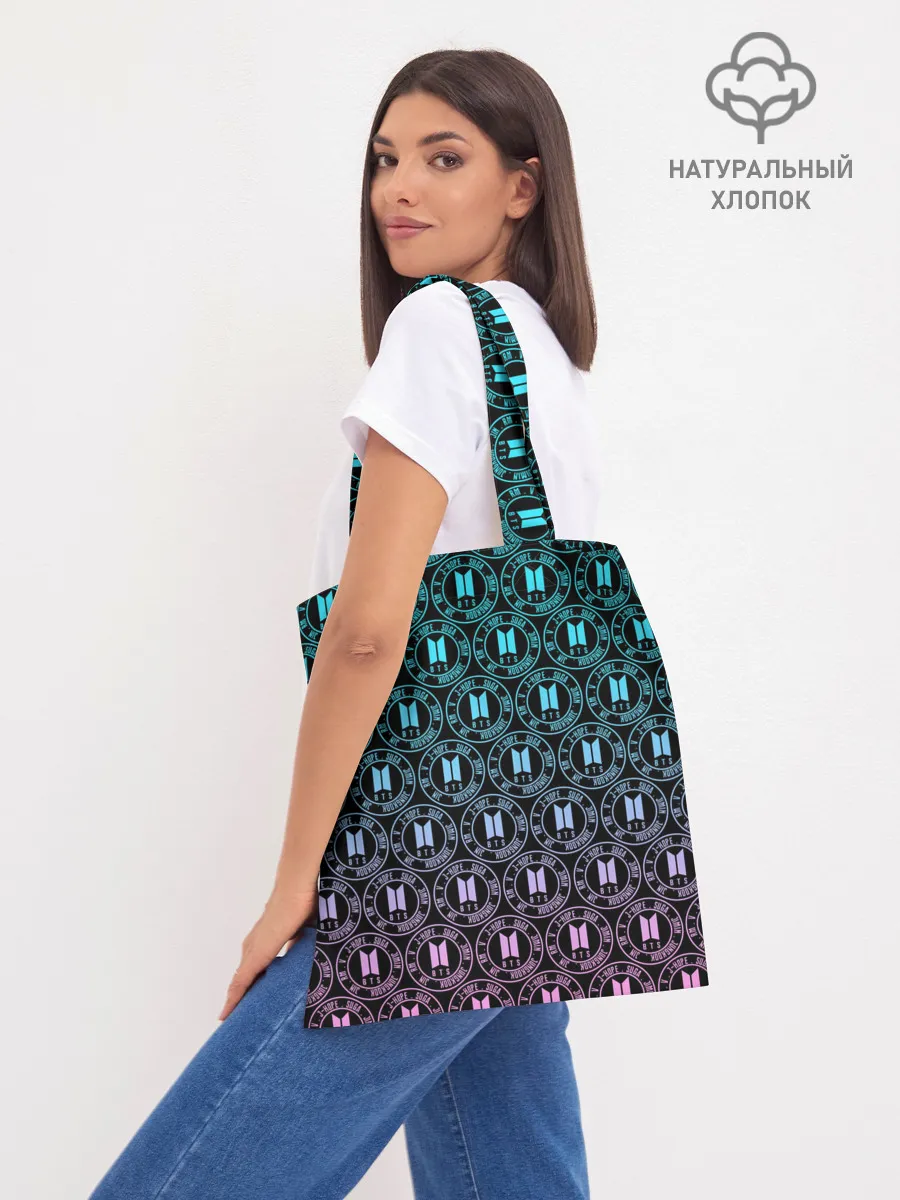 Шоппер база / BTS