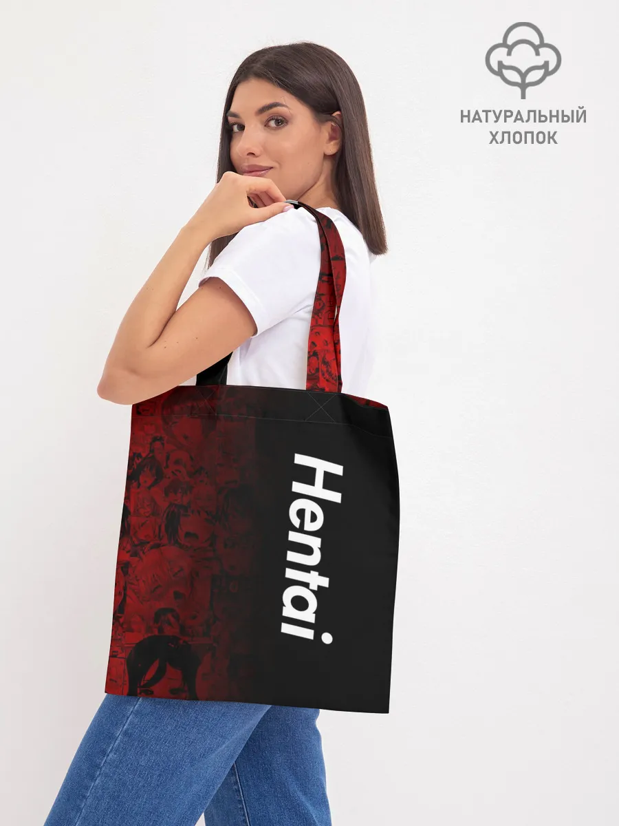 Шоппер база / Японская анимация