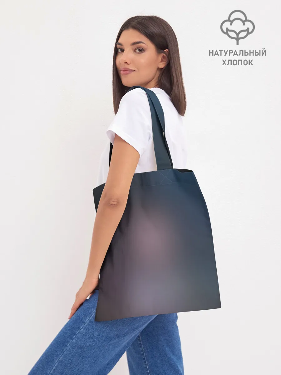 Шоппер база / Джон Уик