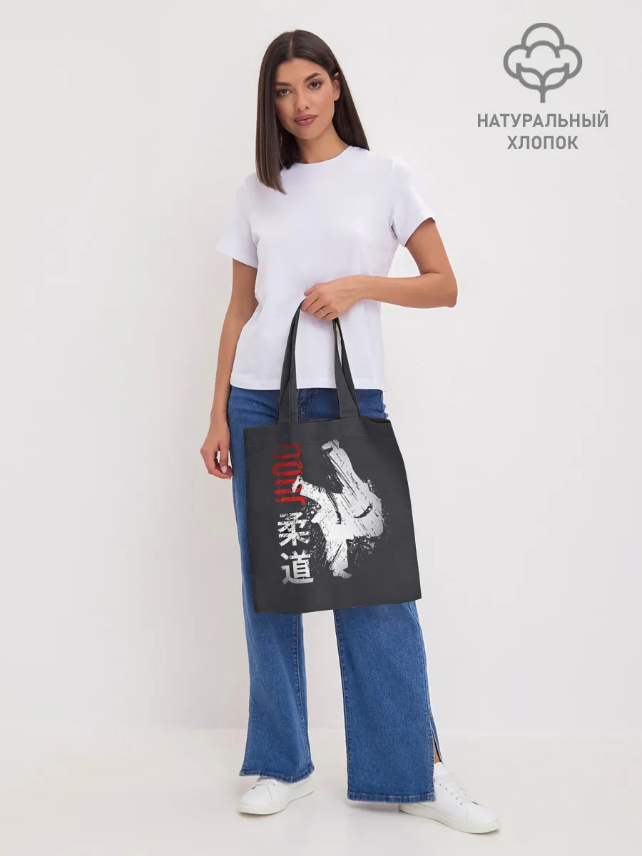 Шоппер база / Judo