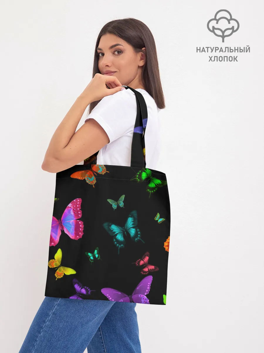 Шоппер база / Ночные Бабочки