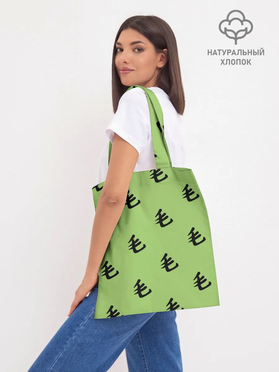 Шоппер база / Saitama Style