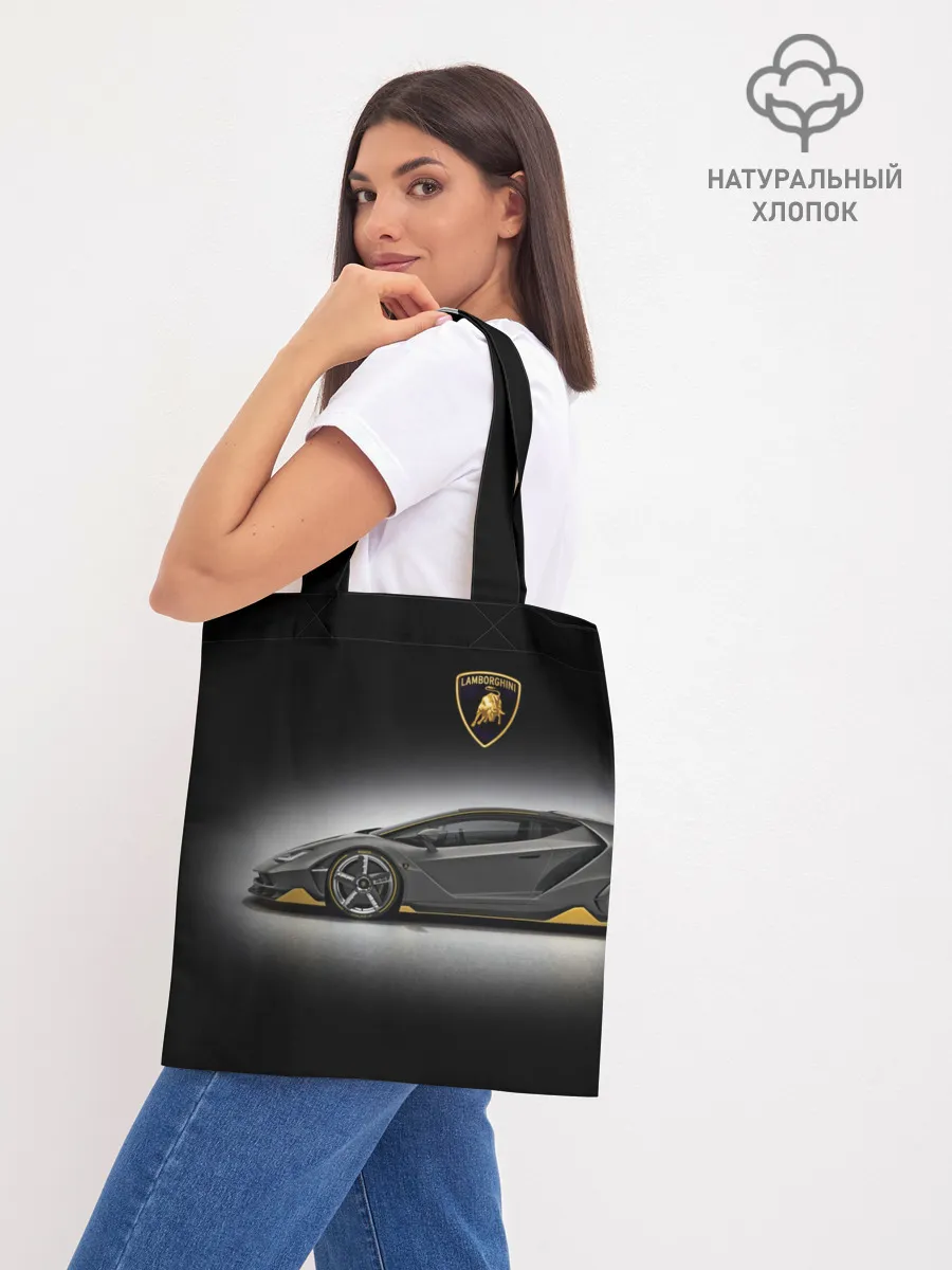 Шоппер база / Lambo