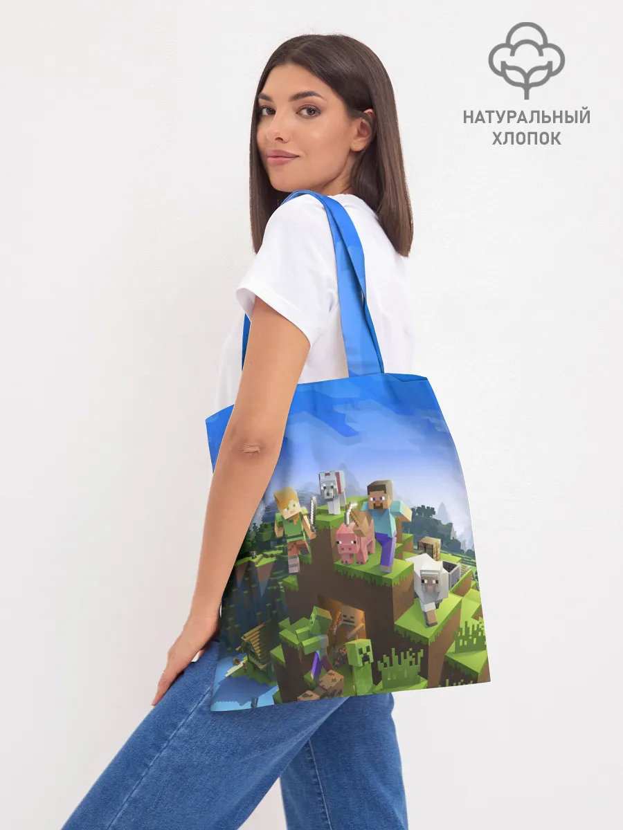 Шоппер база / MINECRAFT