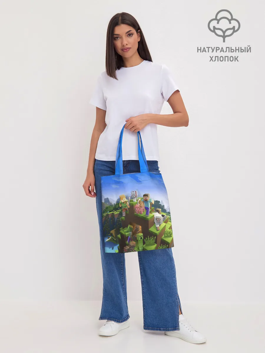 Шоппер база / MINECRAFT