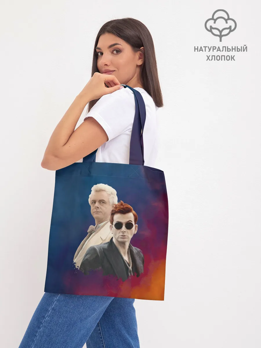 Шоппер база / Кроули и Азирафель