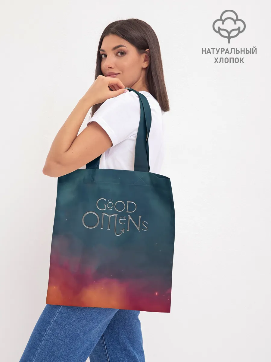 Шоппер база / Сериал Благие намерения