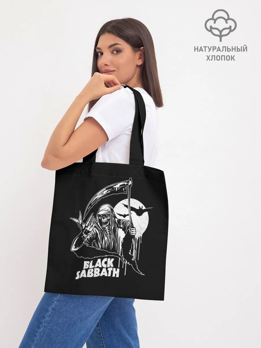 Шоппер база / Black Sabbath