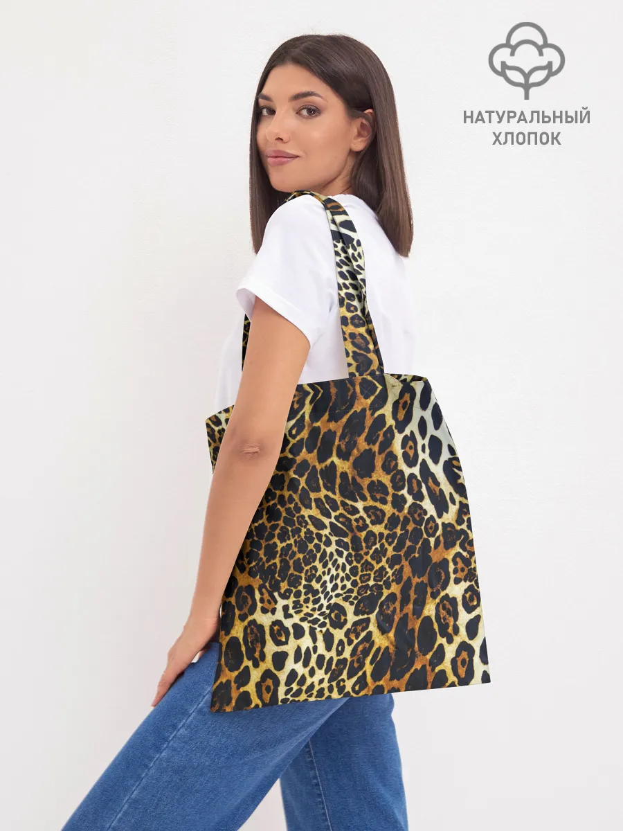 Шоппер база / Шкура леопарда