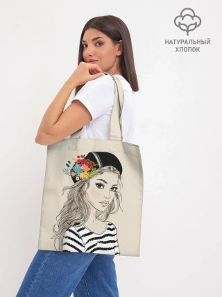 Шоппер база / Парижанка в берете