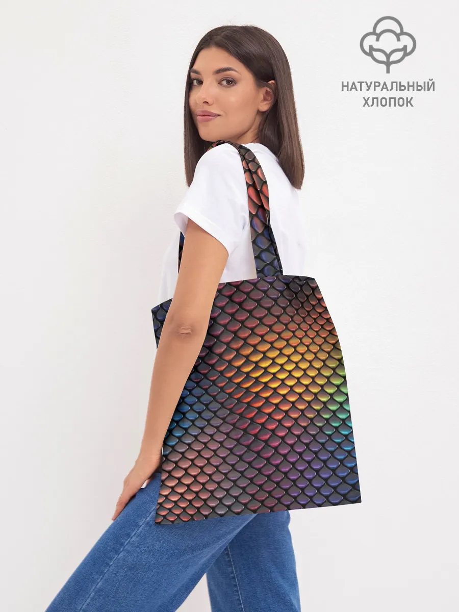 Шоппер база / Радужная чешуя