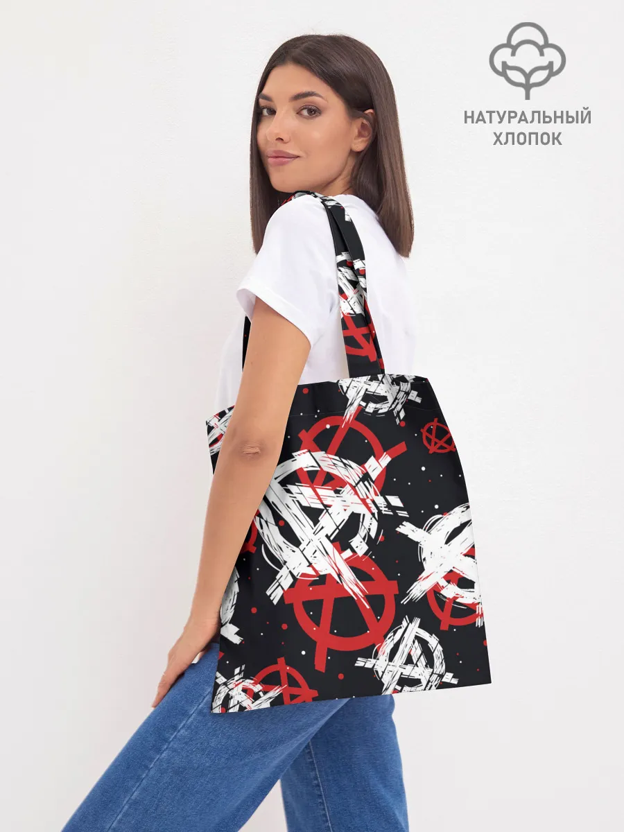 Шоппер база / Анархия