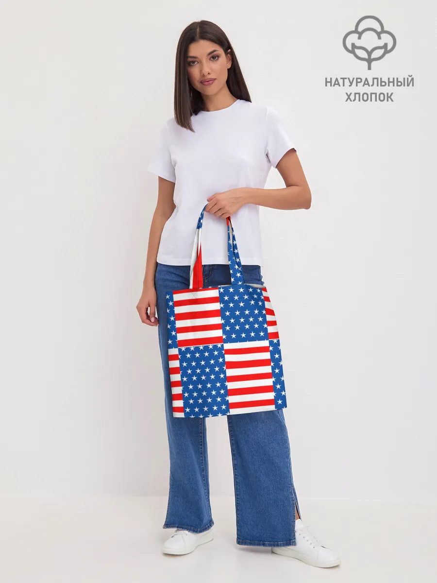 Шоппер база / США