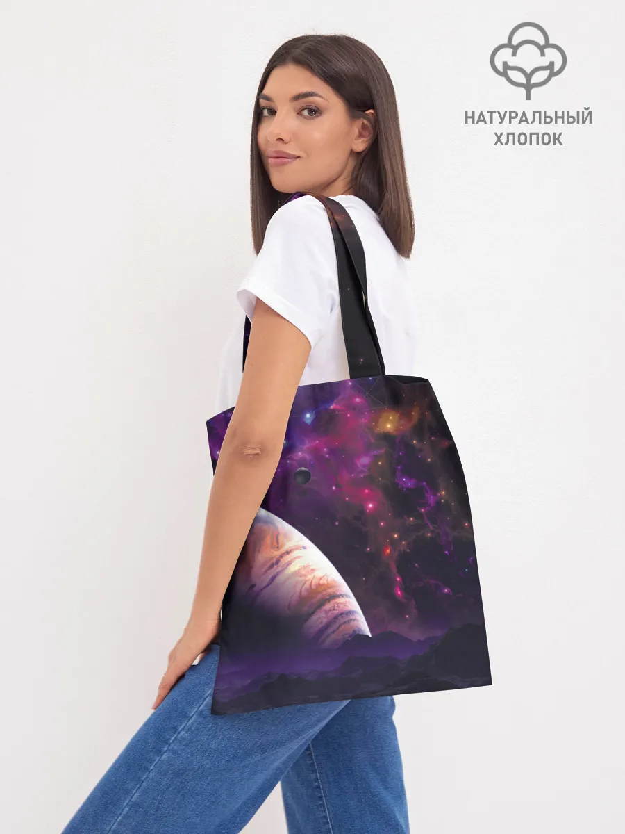 Шоппер база / Космос