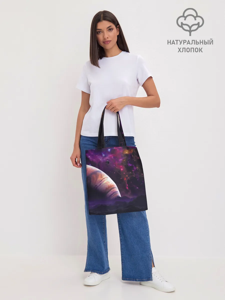 Шоппер база / Космос