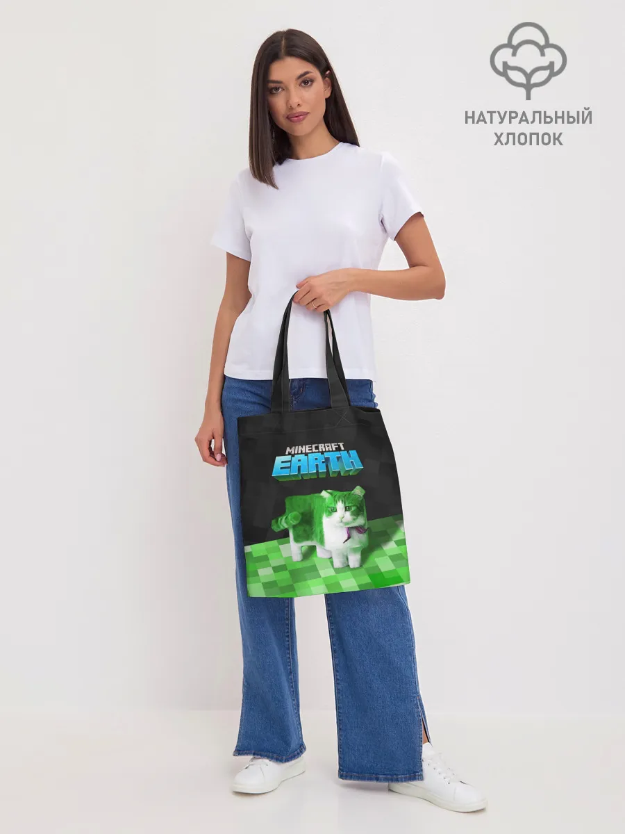 Шоппер база / Minecraft EARTH - Котик