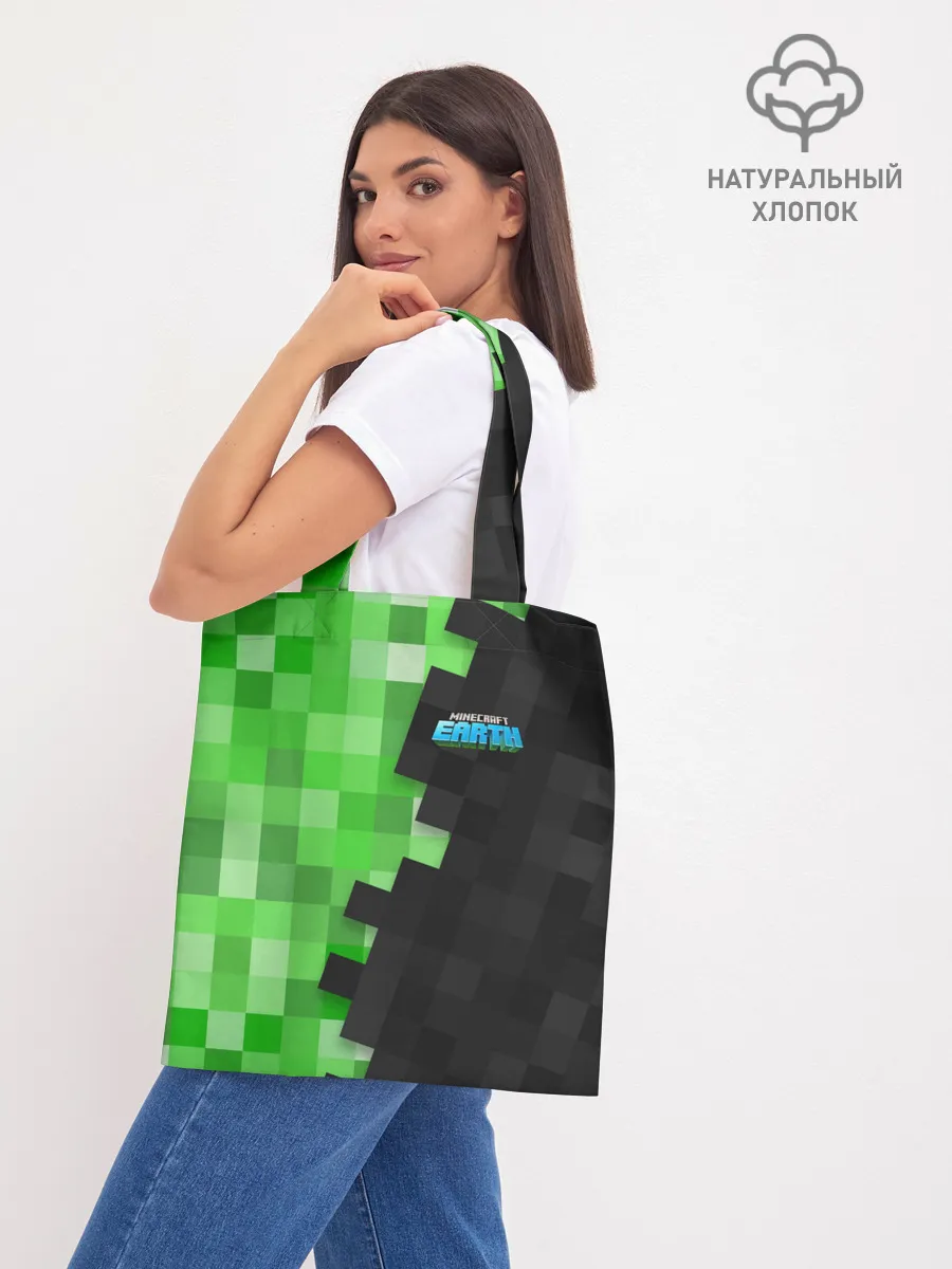 Шоппер база / Minecraft EARTH