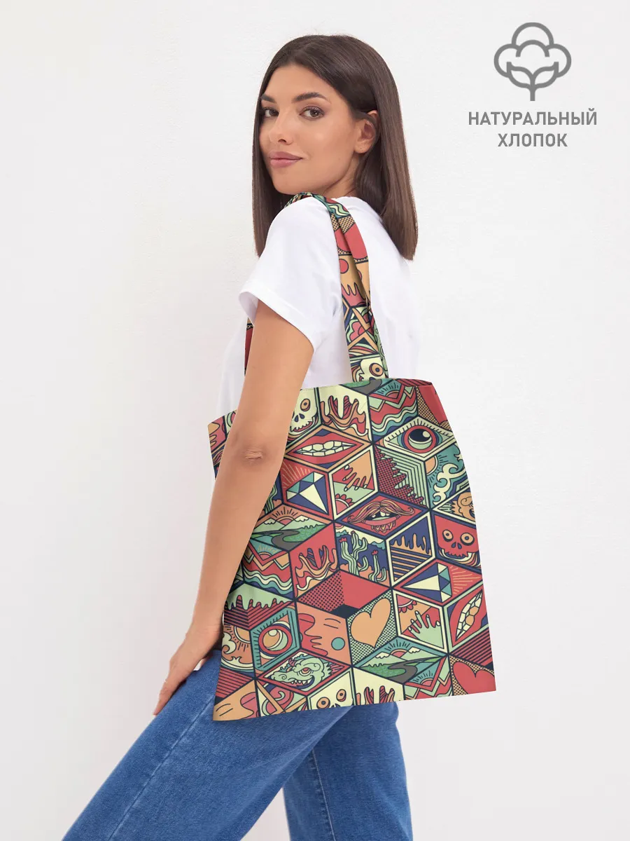 Шоппер база / Психоделика