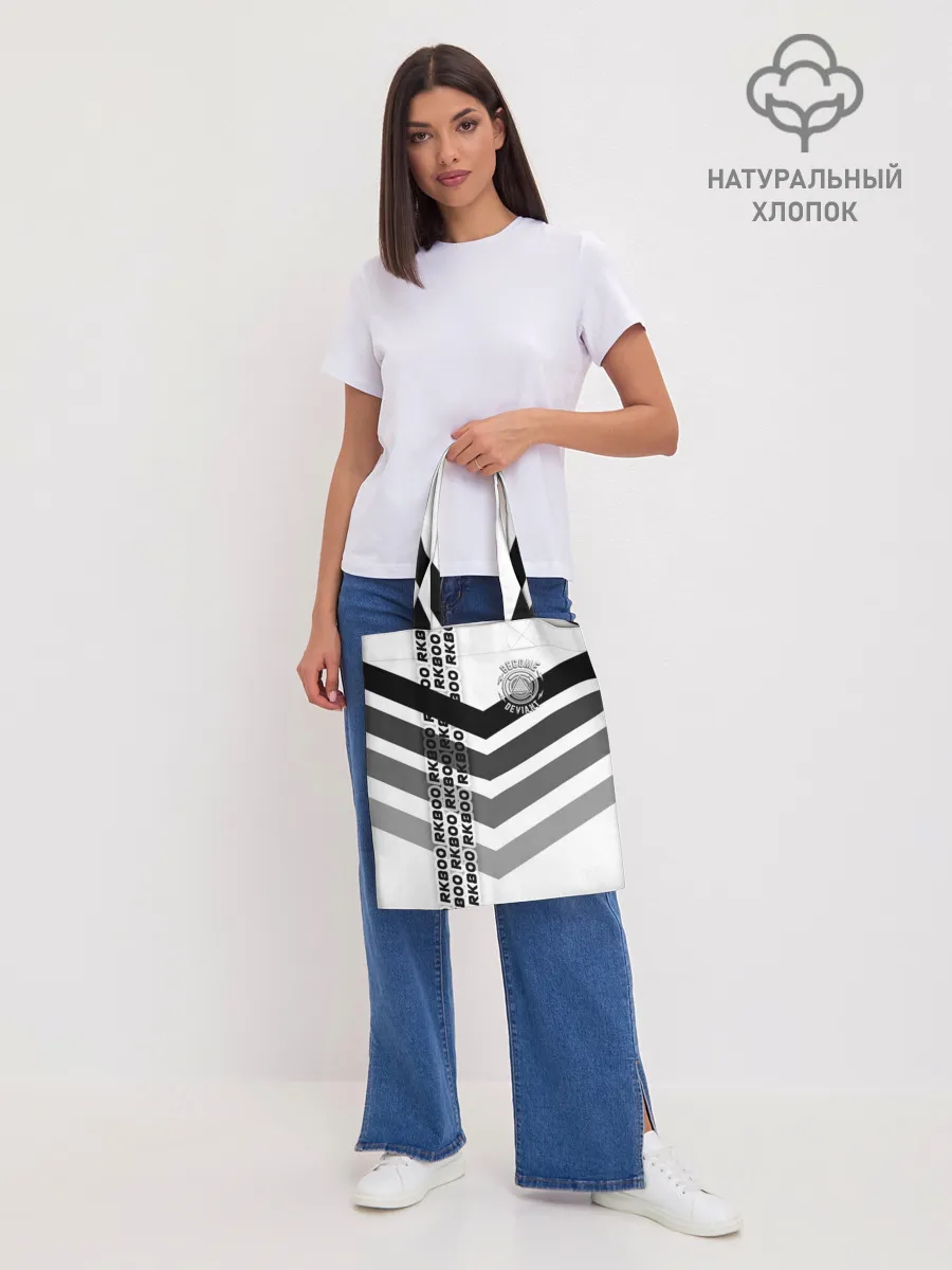 Шоппер база / RK800 become deviant