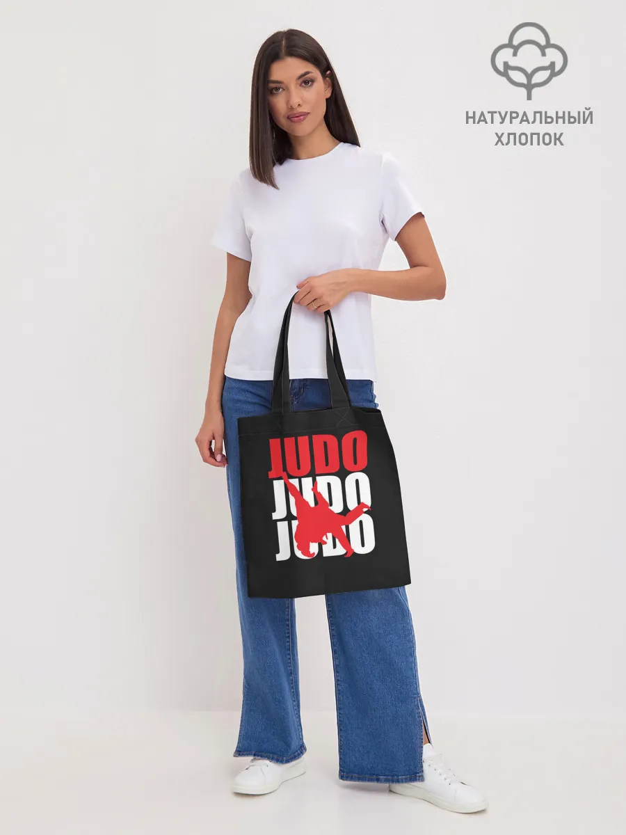 Шоппер база / Дзюдо