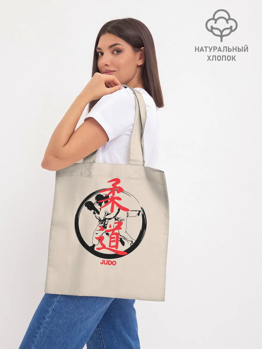 Шоппер база / Judo