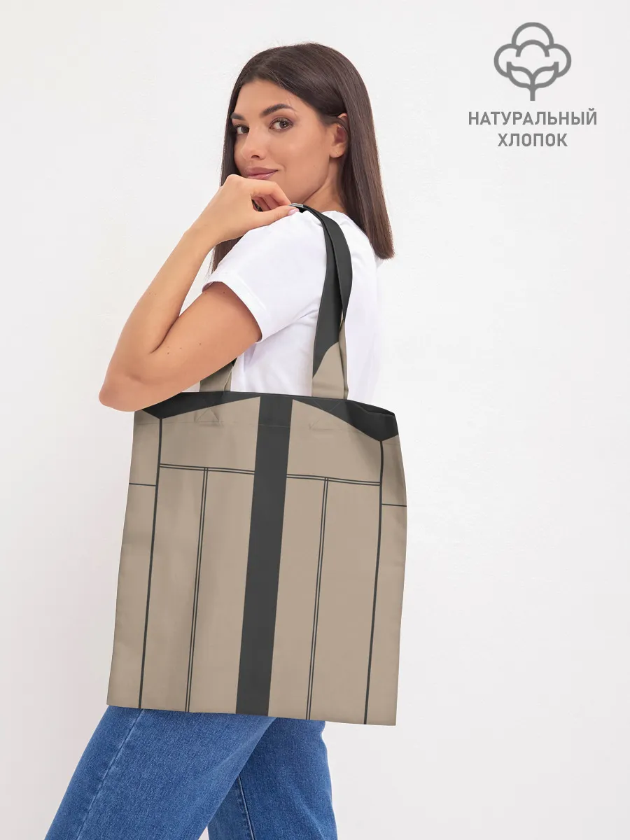 Шоппер база / ОДЕЖДА МАРКУСА