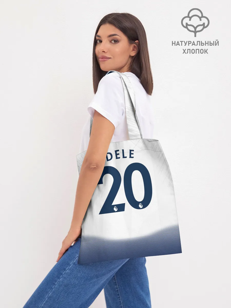 Шоппер база / Dele Alli home 18-19