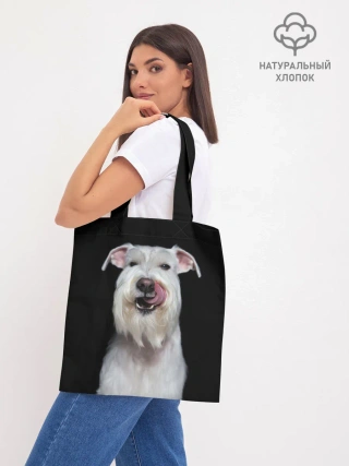 Шоппер база / Белый шнауцер