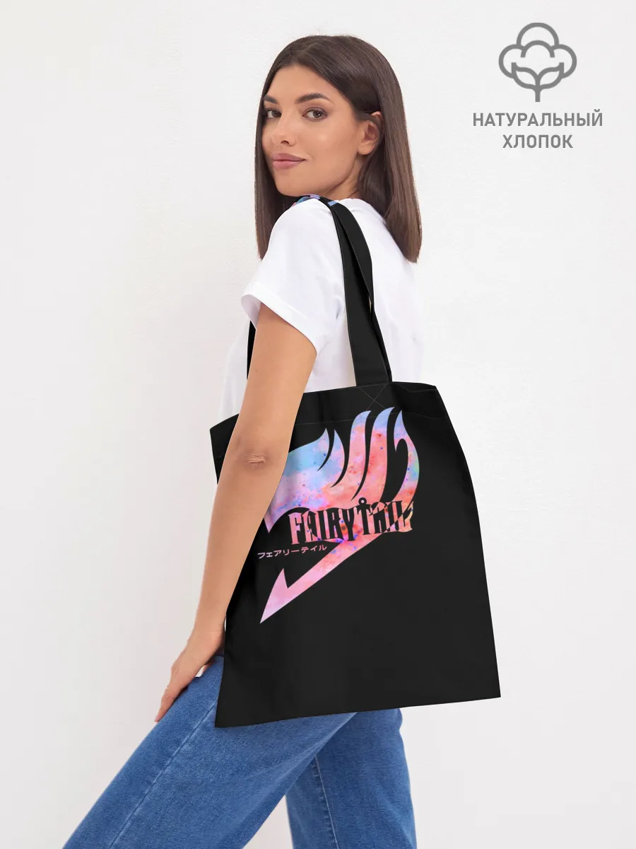 Шоппер база / радужный символ Фейри Тейл