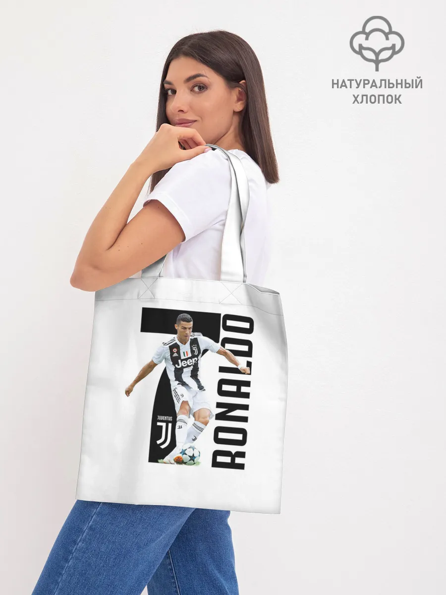 Шоппер база / Ronaldo the best