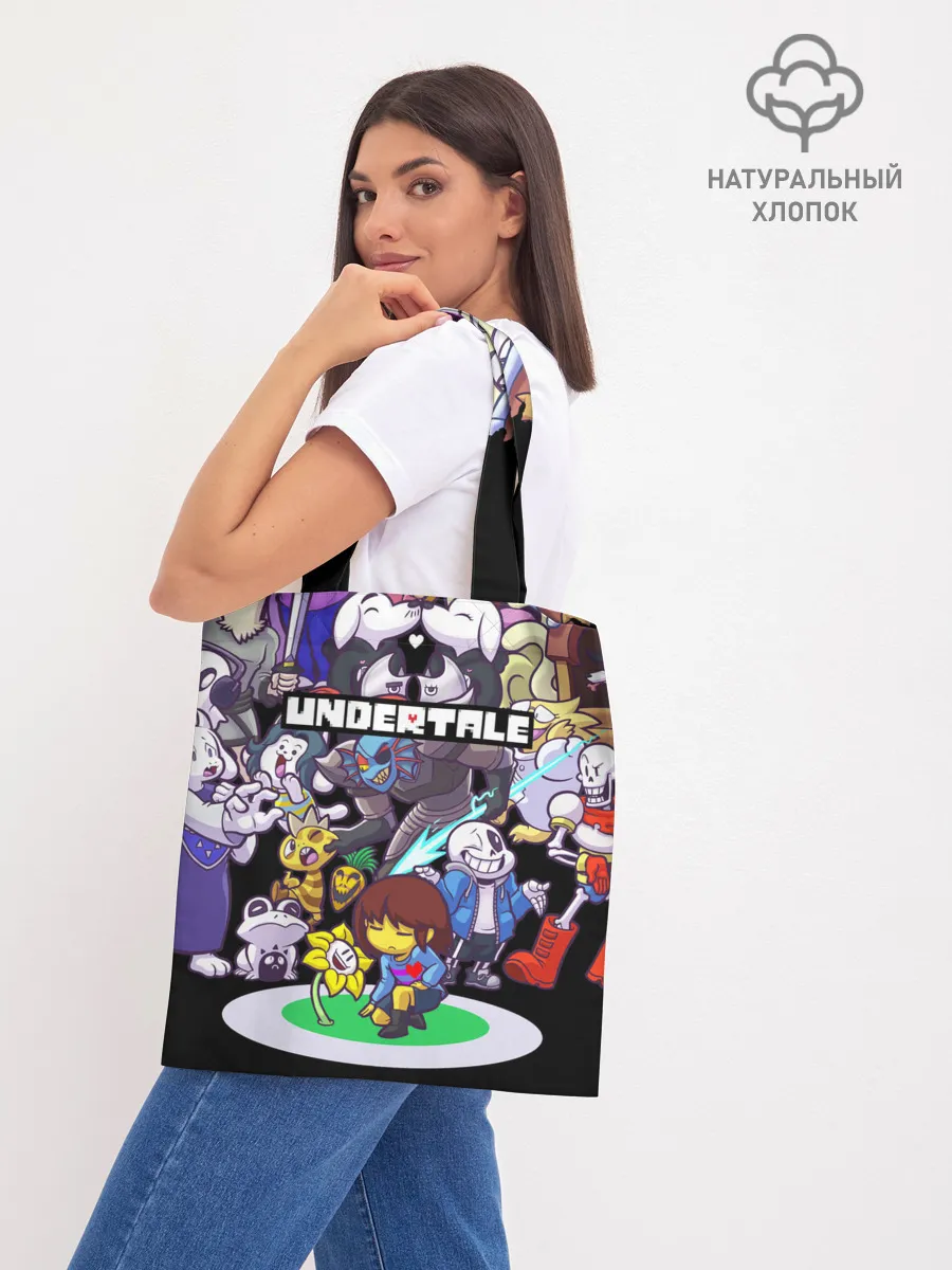 Шоппер база / UNDERTALE