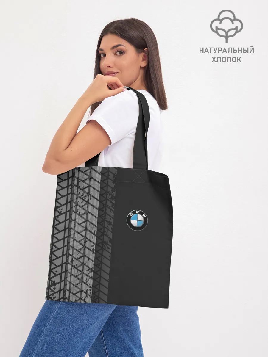 Шоппер база / BMW