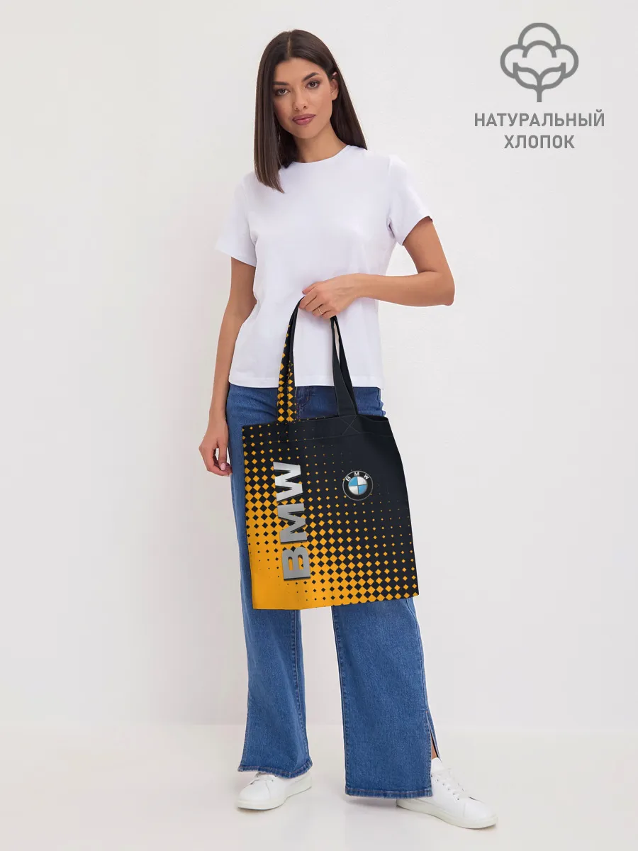 Шоппер база / BMW