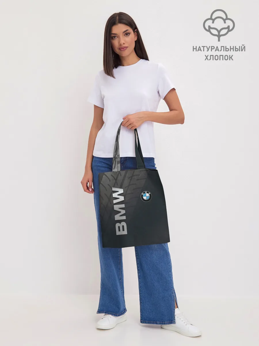 Шоппер база / BMW