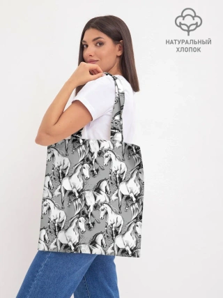 Шоппер база / Белые лошади