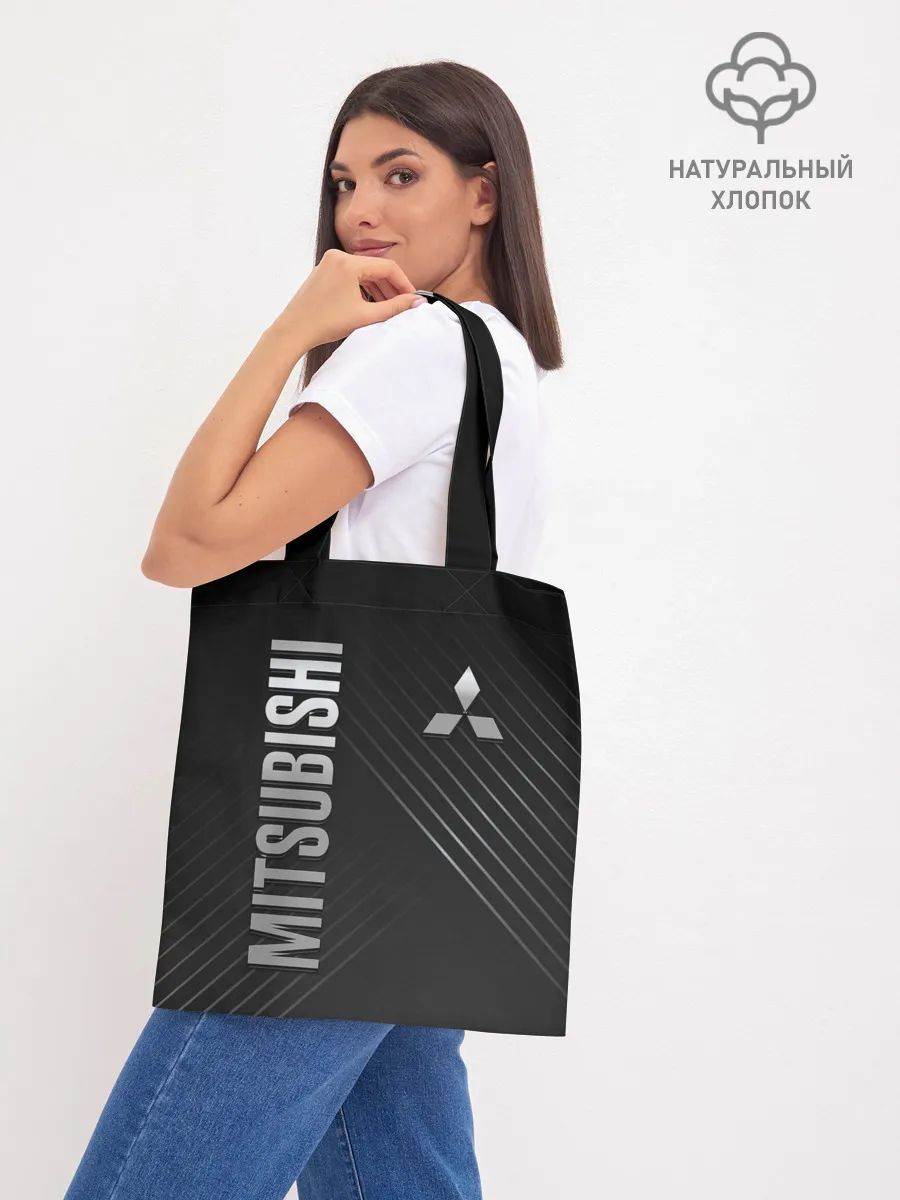 Шоппер база / Mitsubishi