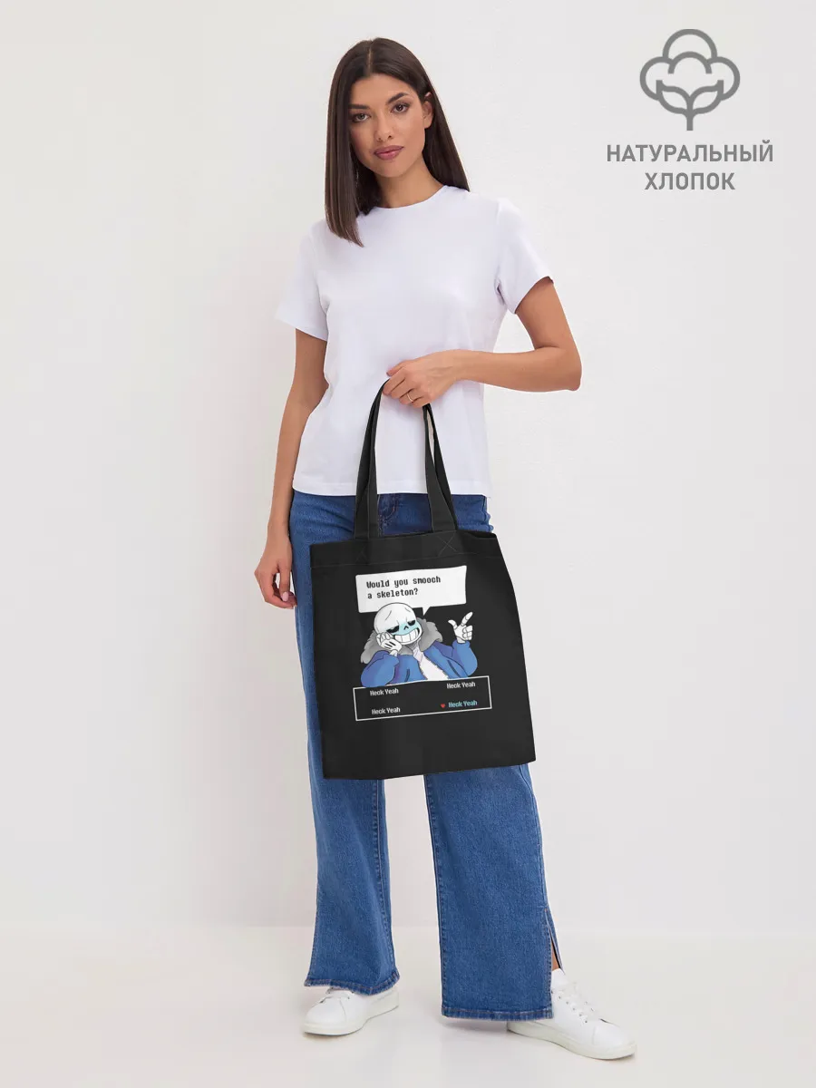 Шоппер база / Undertale