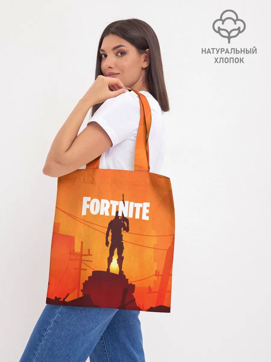 Шоппер база / Fortnite.