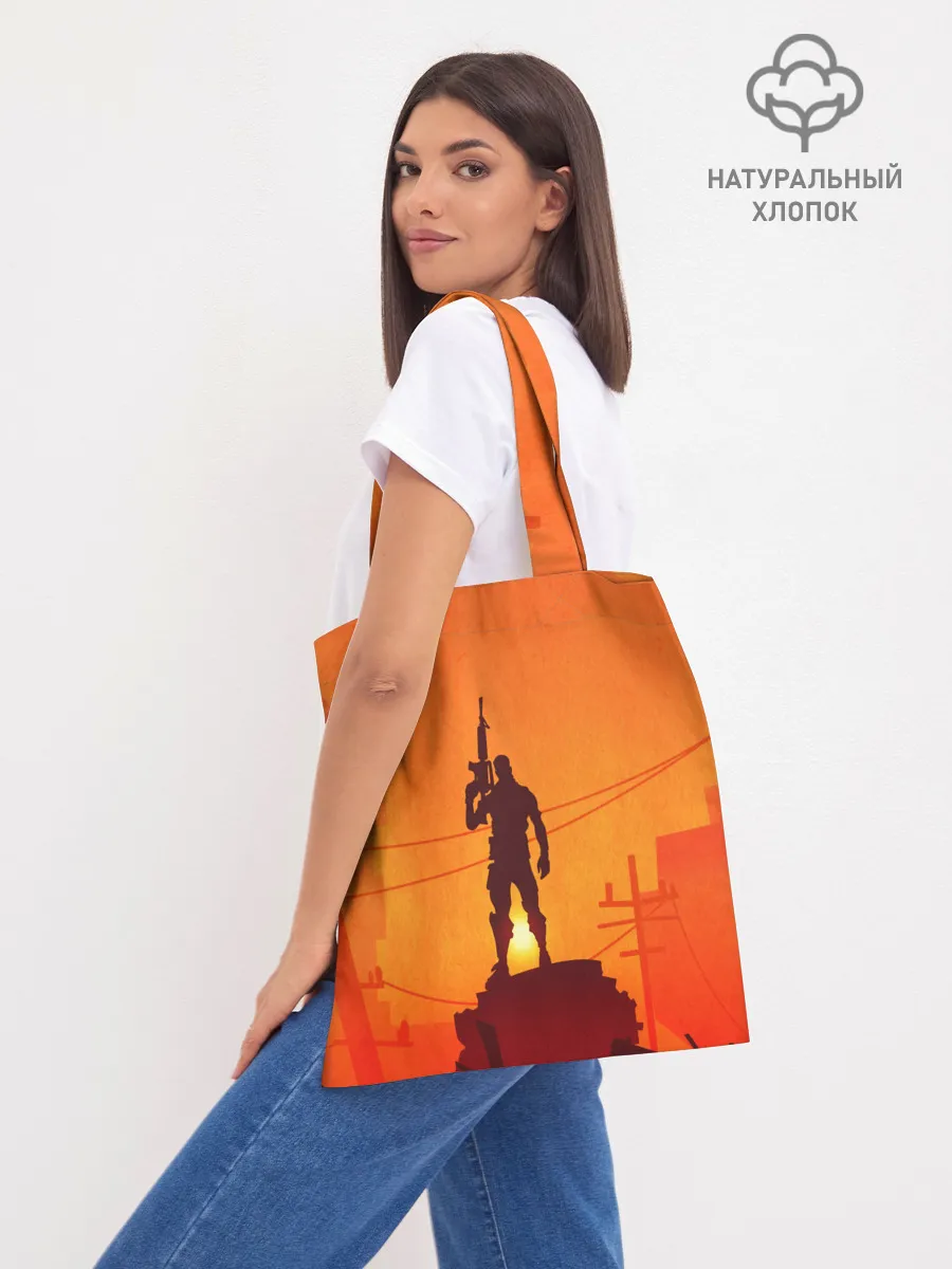 Шоппер база / Fortnite.