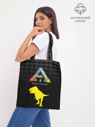 Шоппер база / Ark Survival Evolved