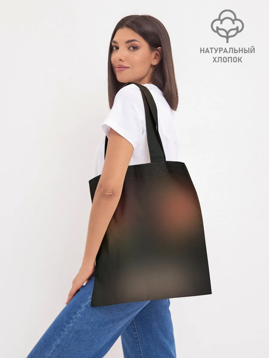 Шоппер база / Годзилла